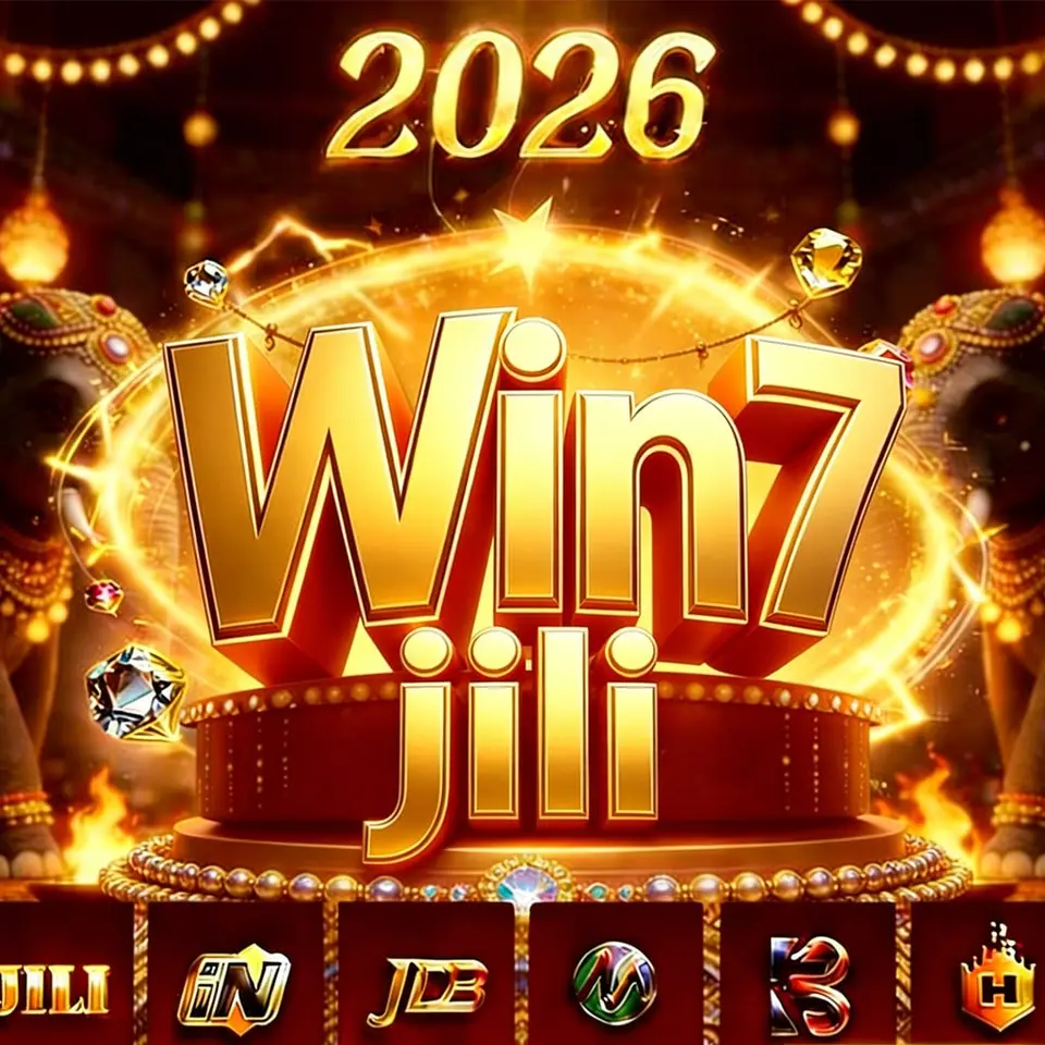 win7jili I-download